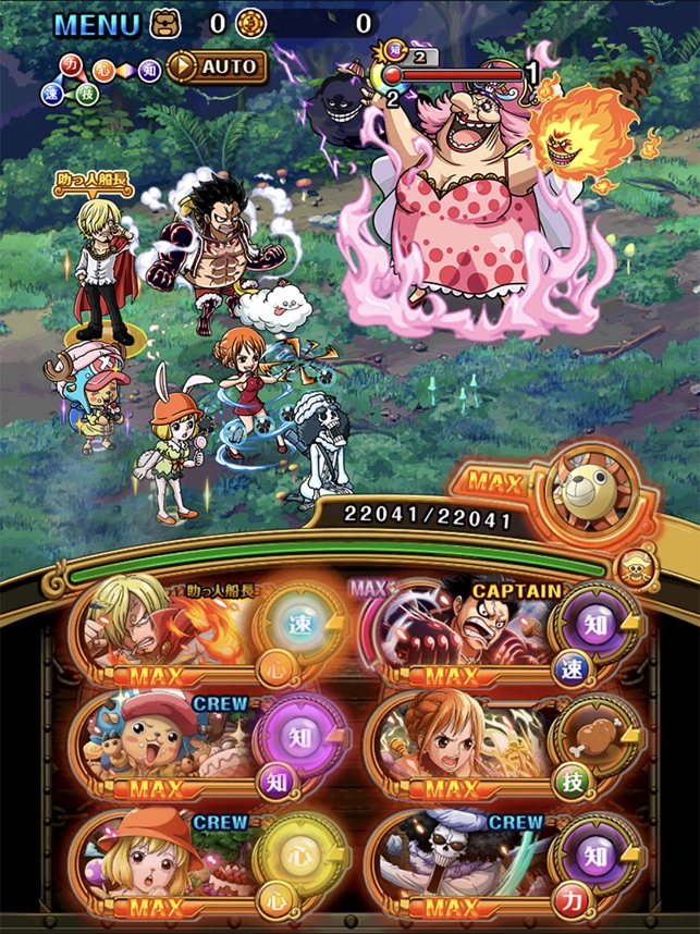 One Piece トレジャークルーズ をapp Storeで