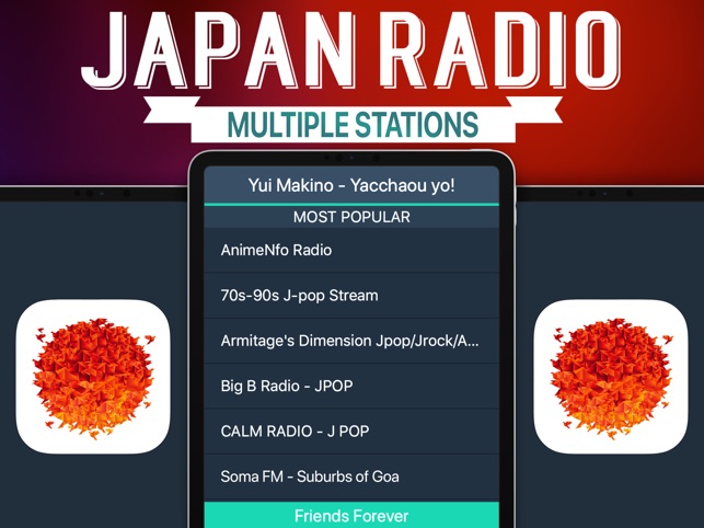 Japan Radio+ on the App Store