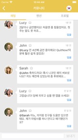 스크린샷