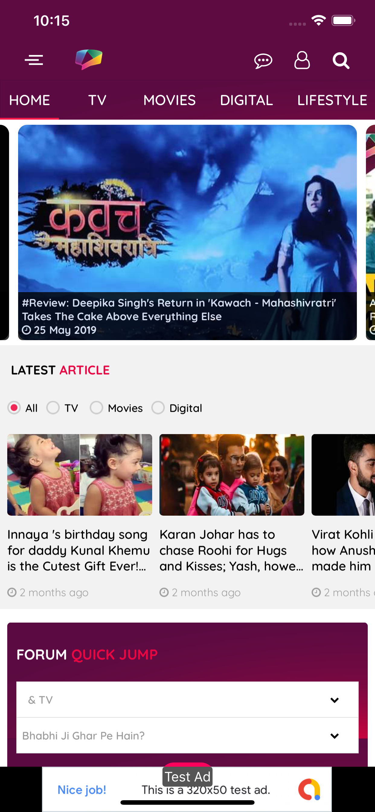 India Forums