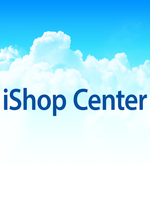 Screenshot #4 pour iShop Center