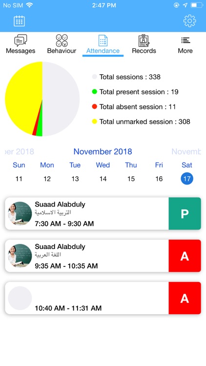 Aqdar Smart Care screenshot-4