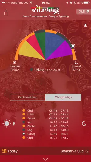 VJSS Jain Panchang screenshot 1