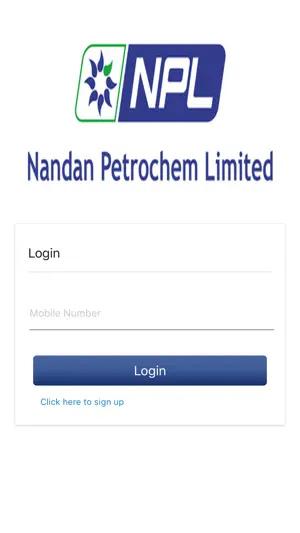 NPL QRScan screenshot 1