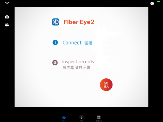 Screenshot #4 pour Fiber Eye2