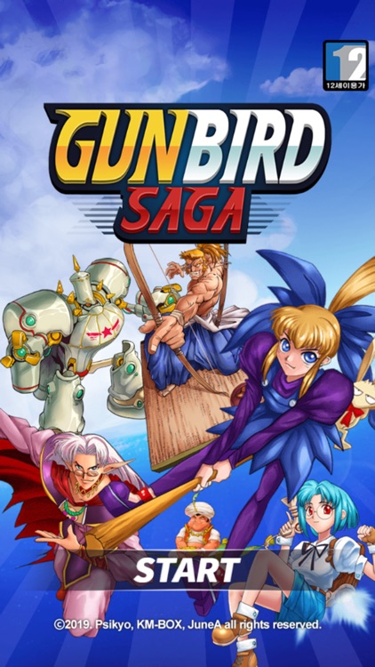 Gunbird Saga screenshot-7