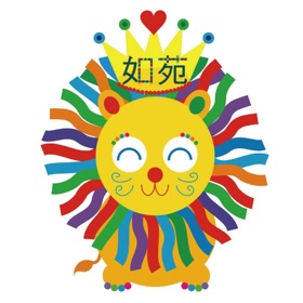 Snímky obrazovky (5) 如苑文教機構