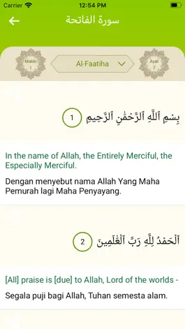 Game screenshot Taibah Islamic - Prayer Times hack