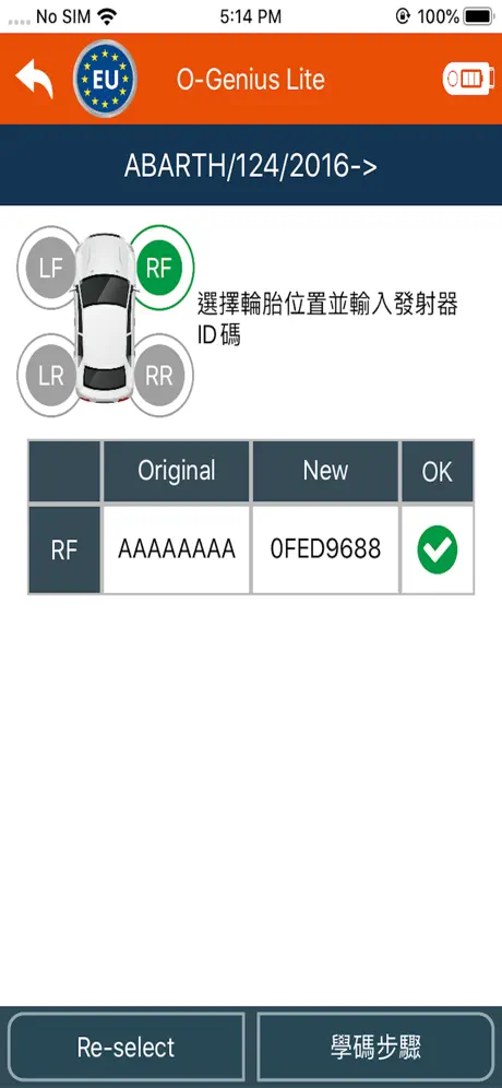 O-Genius Lite
