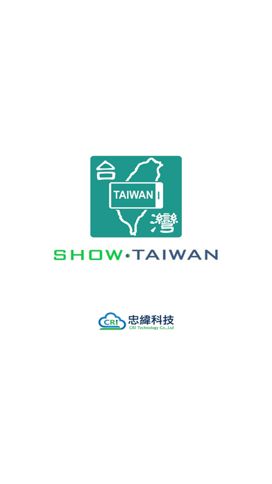 Screenshot #1 pour ShowTaiwan