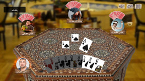 Real Trix | تركس حقيقي screenshot