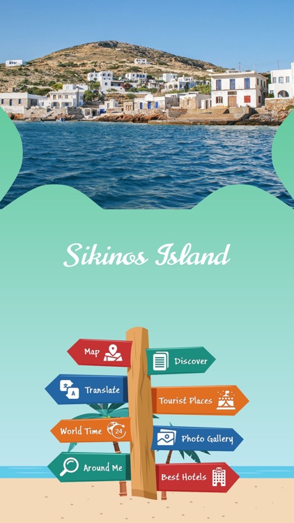 Visit Sikinos Island