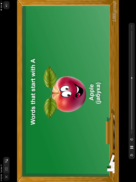 Ossina Screenshot 5
