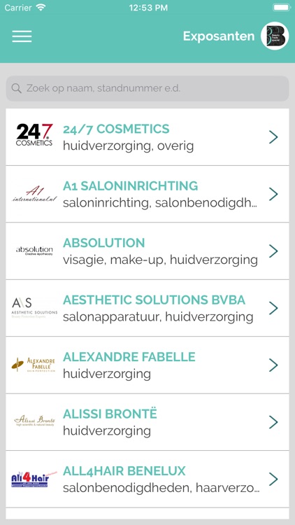 Beauty Trade special screenshot-4