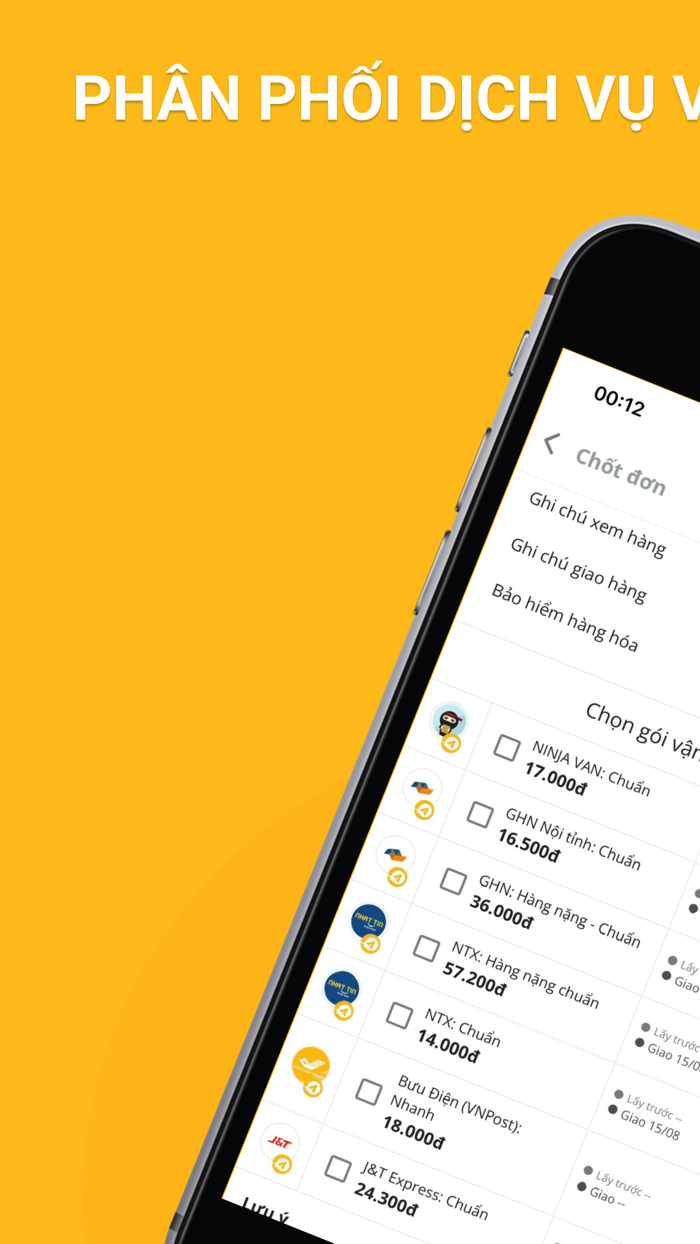 On App - OnShip TopShip