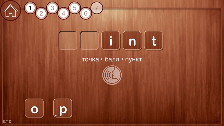 Существительные Lite JFLF