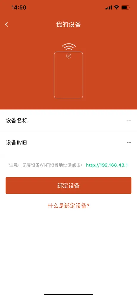 KiMiFi