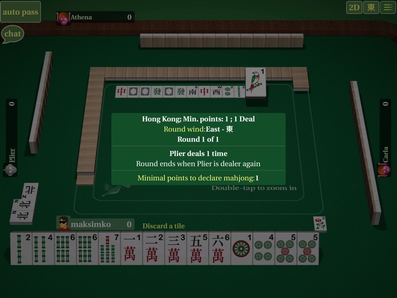 Red Mahjong screenshot 6