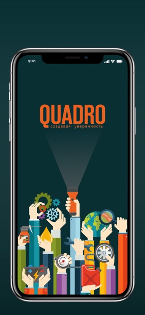 QUADRO AZS(圖1)-速報App