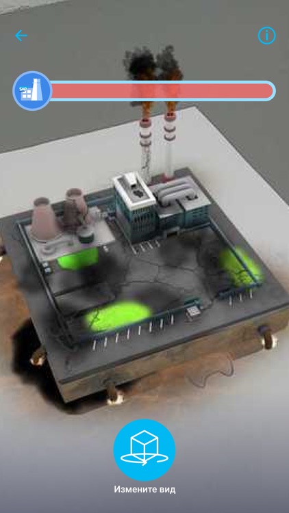 GBS блокнот screenshot-3