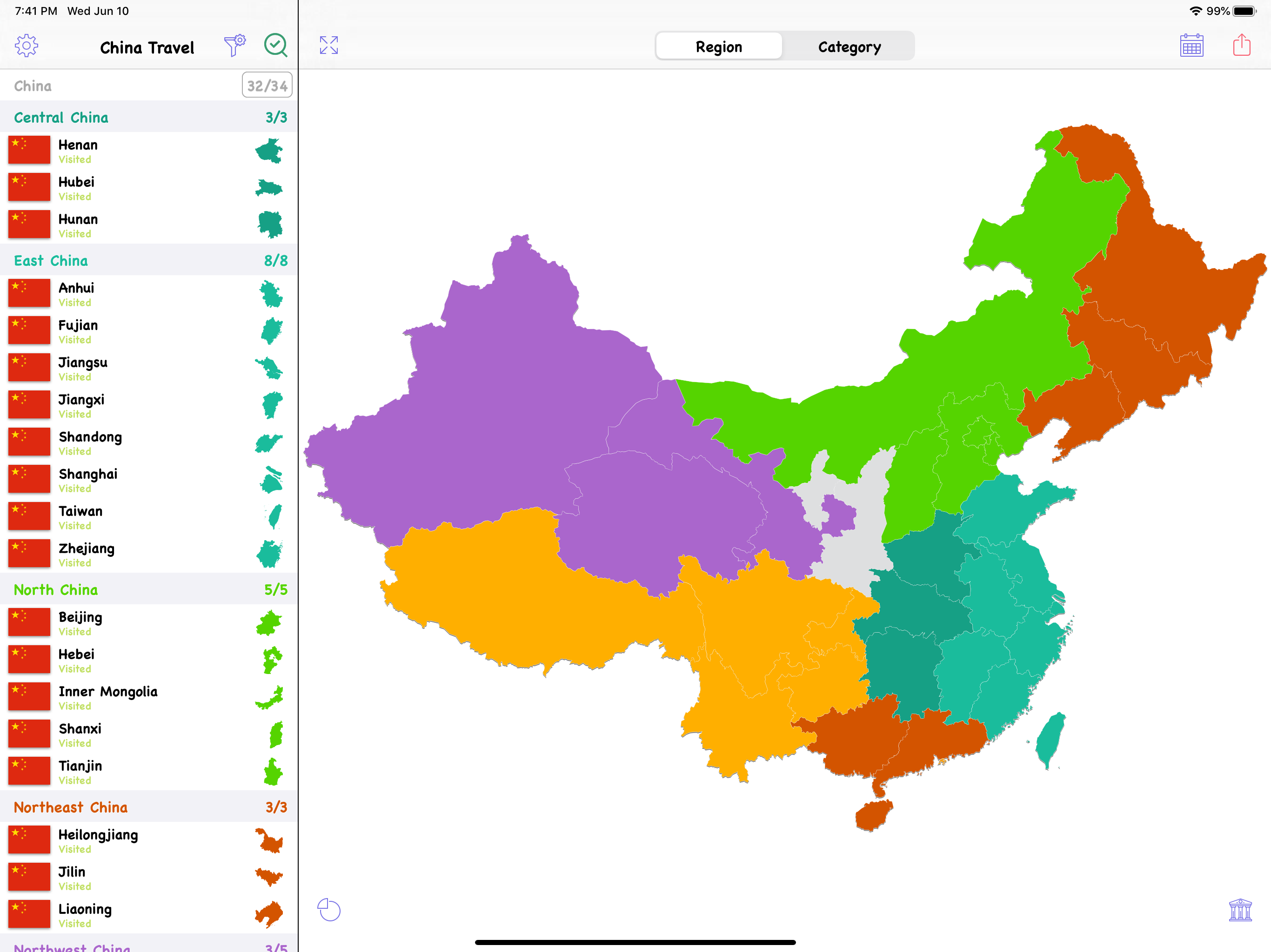 China Travel Map: I Have Been screenshot 9