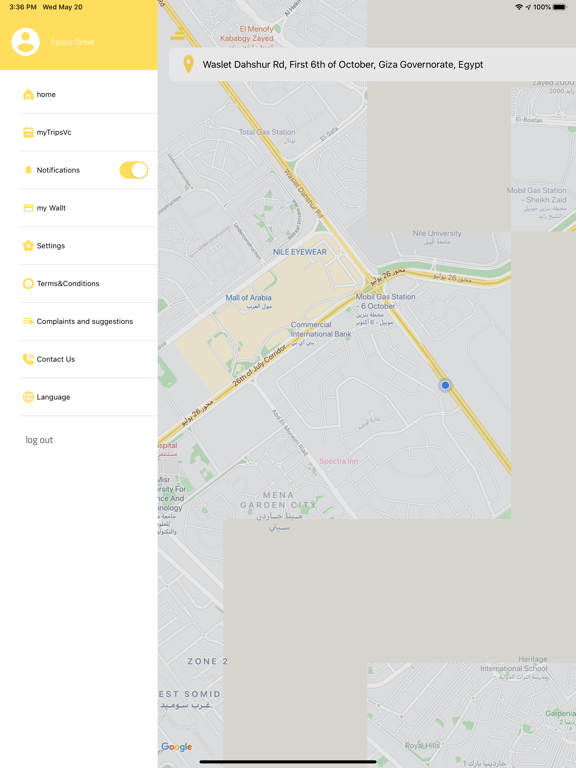 Screenshot #6 pour AwasalkDriver
