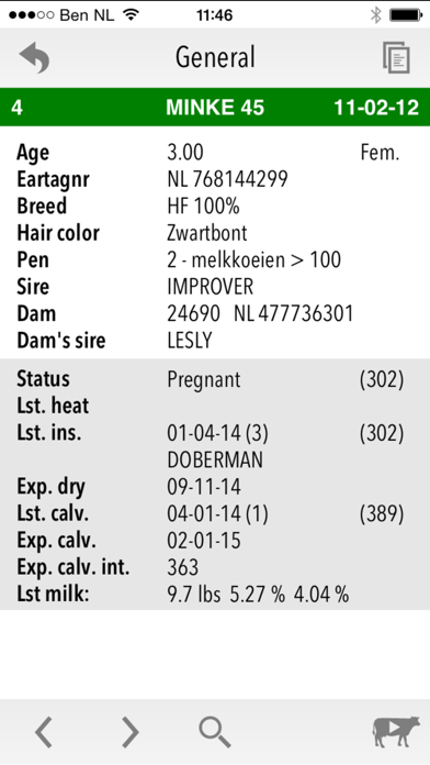 Screenshot #2 pour TIM TDS