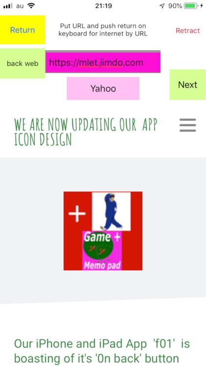 Japan DisarmBook "Explosion 3" screenshot-3