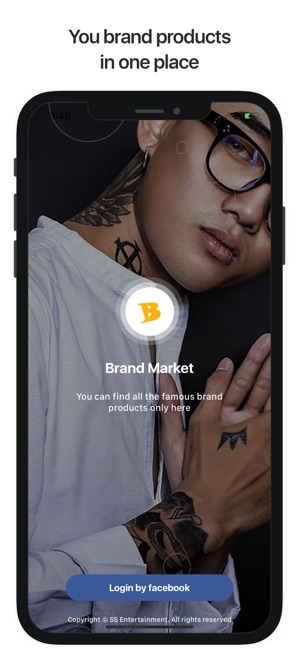 Brand Market - Artists' shop