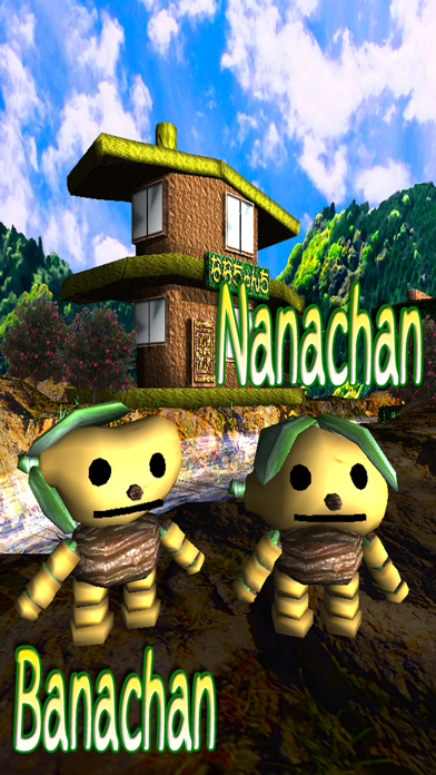 Screenshot #1 pour Hop-Hop Nanachan