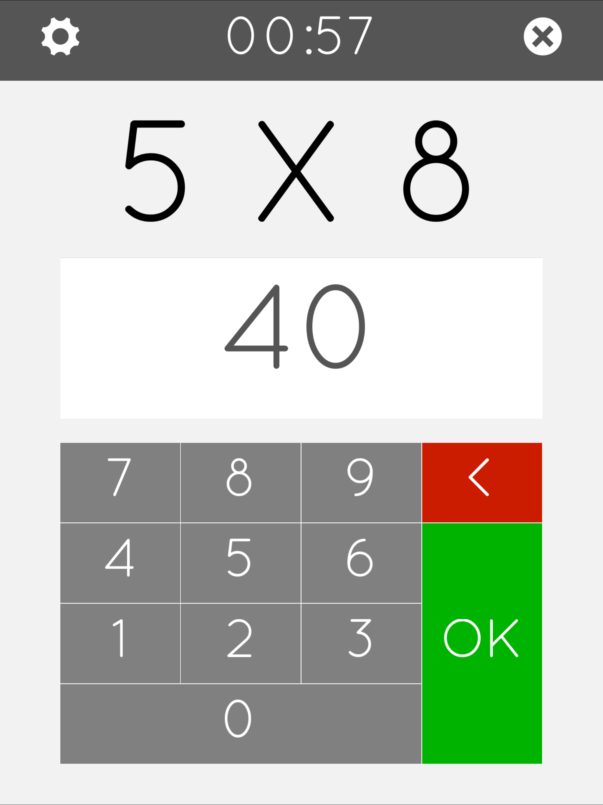 Multiply Master