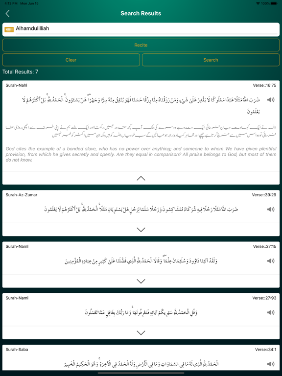 Ikra: Quran Search iPad screenshot 3 - Education app