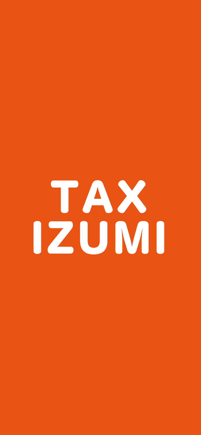 TAX IZUMI（タックスイズミ）