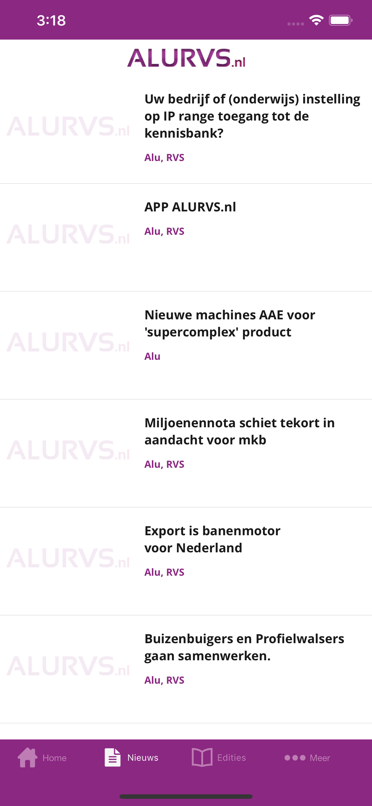 ALURVS screenshot 3