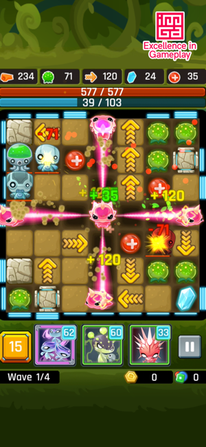 ‎Alien Path Screenshot