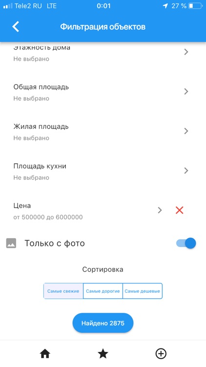 Mattis недвижимость