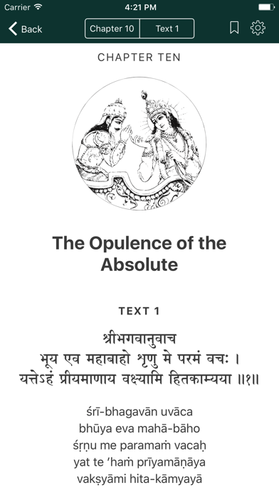 Bhagavad-gita As It Is Screenshot