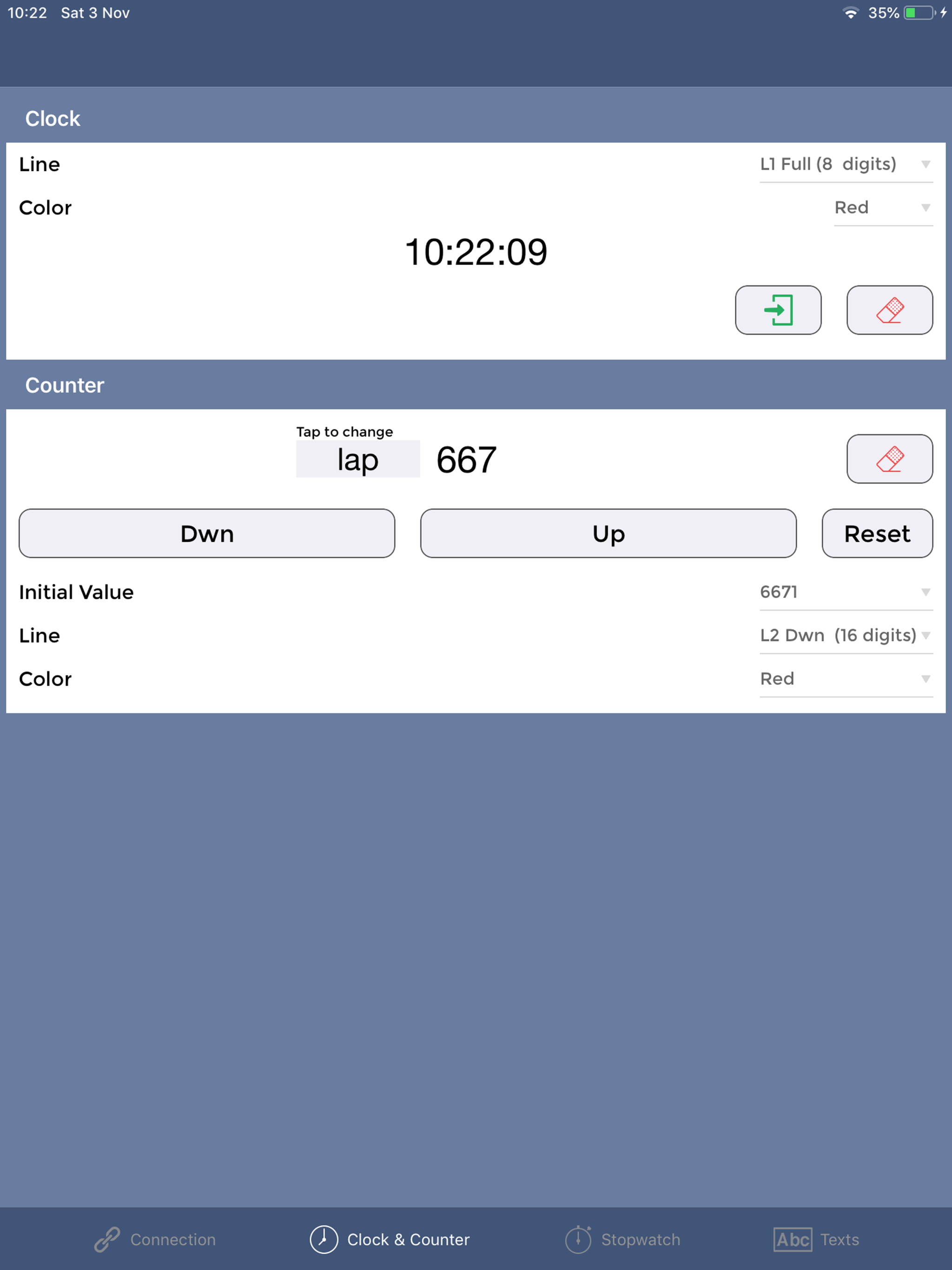 FDS Disp Control screenshot 6