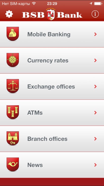 Bsb Bank By Jsc Bsb Bank