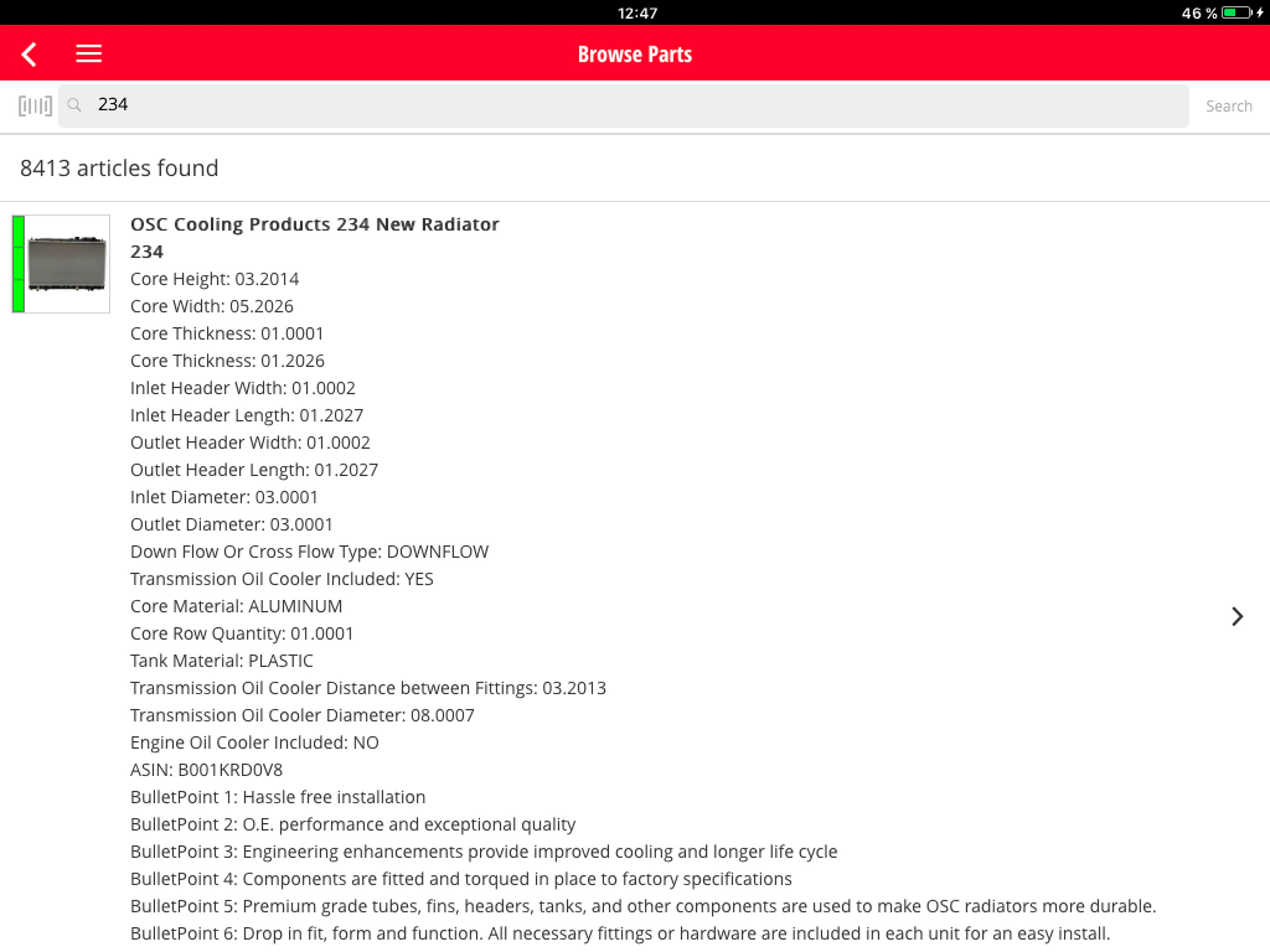 OptiCat OnLine Catalog screenshot 6