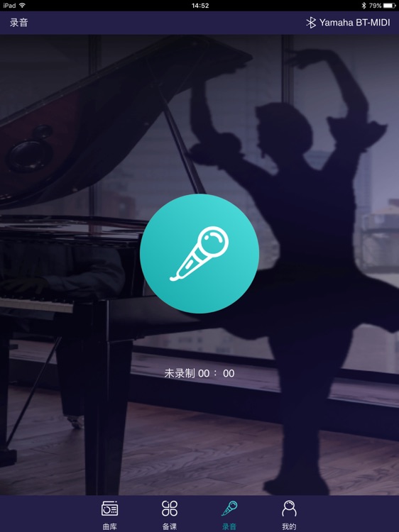 舞蹈基本功 screenshot-3