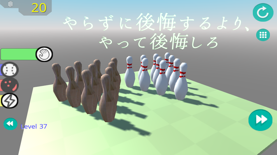 #5. PoiPoiBlocksBreak (iOS) 由: Takahiro Yamada
