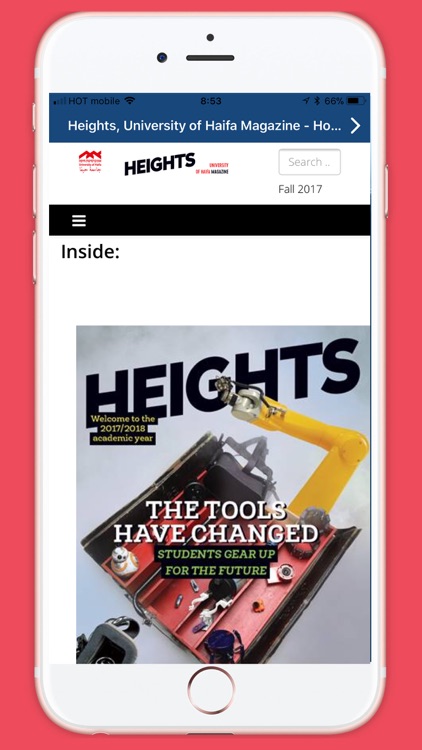 University of Haifa BOG