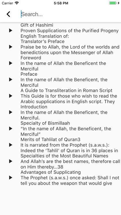 Gift Of Hashimi screenshot-6