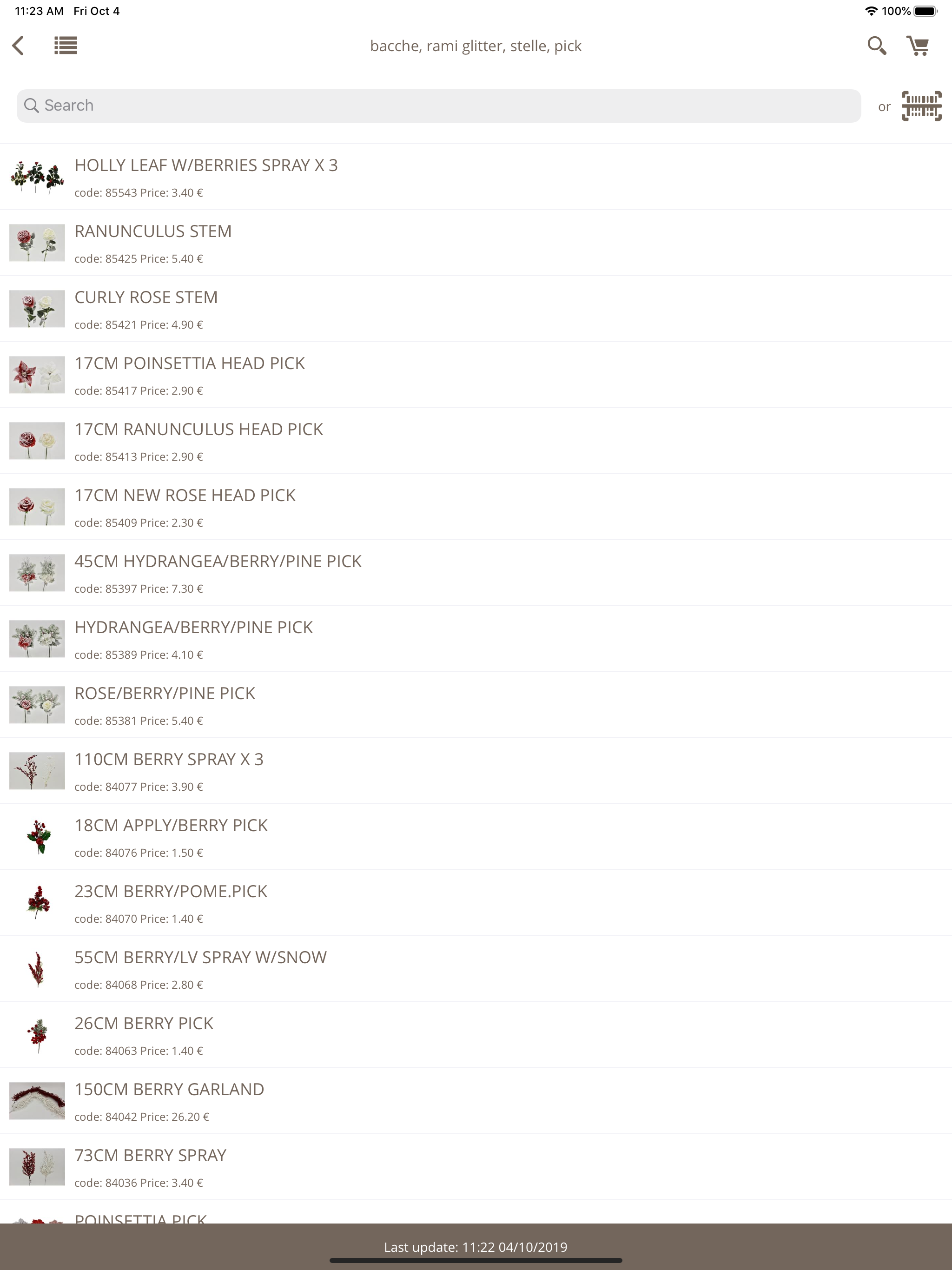 Dhgdoo screenshot 3