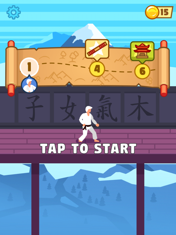 Screenshot #5 pour Prince Rage