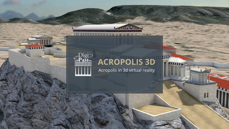 Digi-Past Acropolis