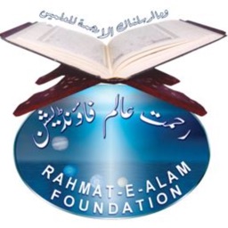 Rahmat-E-Alam Foundation