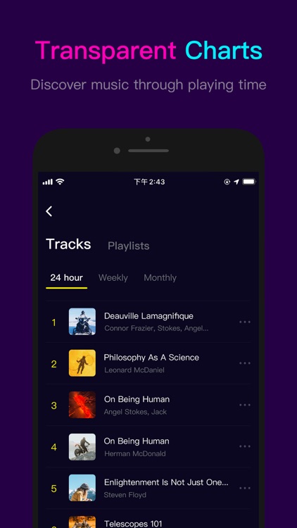 SoundArio screenshot-4