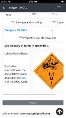 cMate-IMDG Code screenshot 6
